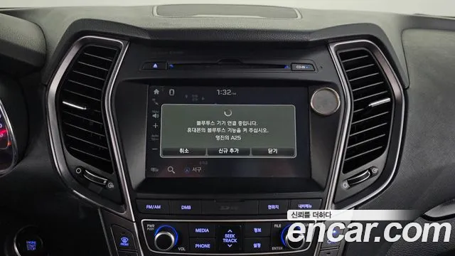 Hyundai Maxcruz 2015 thumb 6