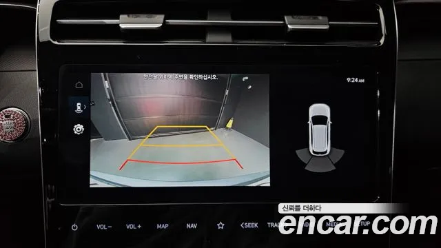 Hyundai Tucson 2021 thumb 9