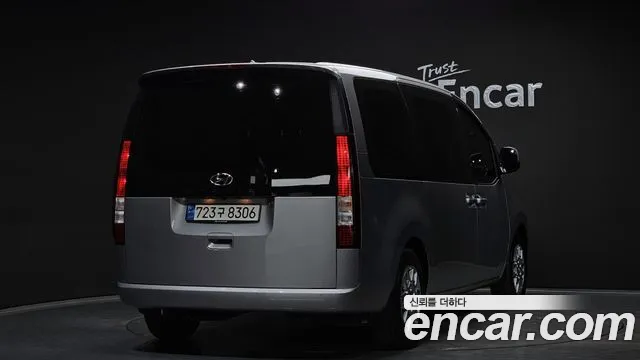 Hyundai Staria 2022 thumb 6