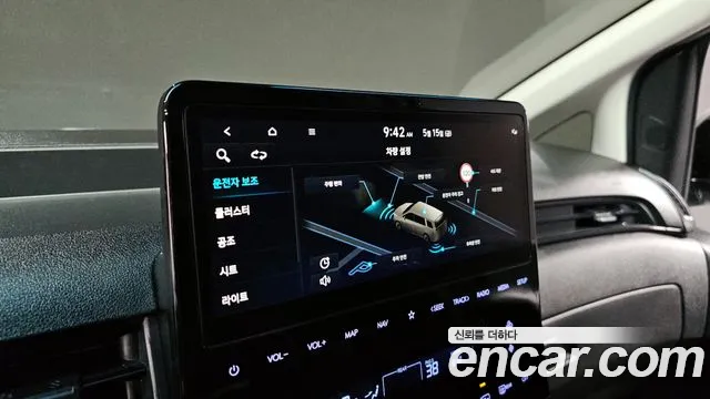 Hyundai Staria 2022 thumb 5