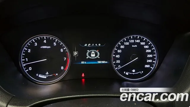 Hyundai Genesis 2015 thumb 2