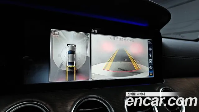 Mercedes-Benz E-Class 2019 thumb 9