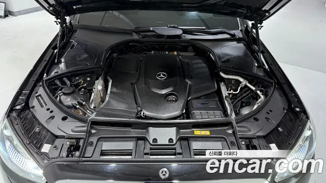 Mercedes-Benz S-Class 2023 thumb 10