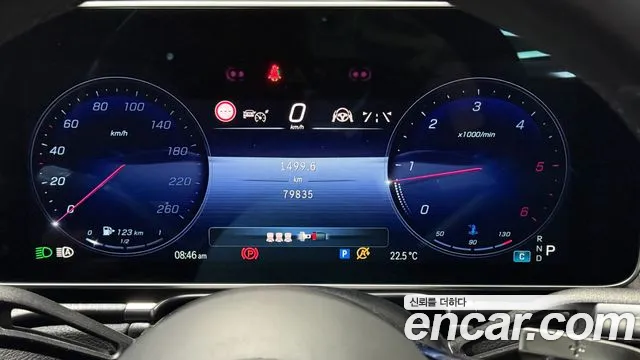 Mercedes-Benz S-Class 2023 thumb 2