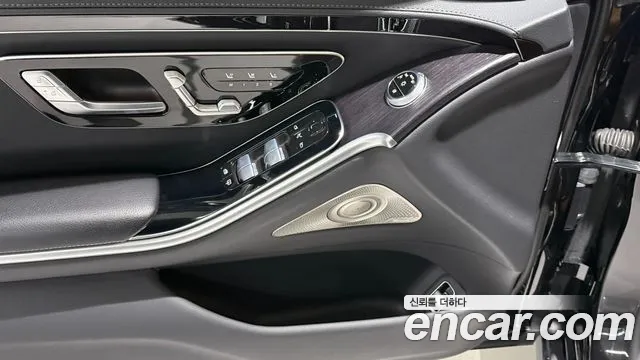 Mercedes-Benz S-Class 2023 thumb 4