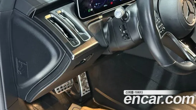 Mercedes-Benz S-Class 2023 thumb 6