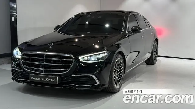 Mercedes-Benz S-Class 2023 thumb 3