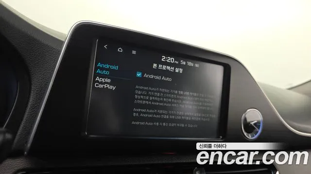 Hyundai Grandeur 2016 thumb 10