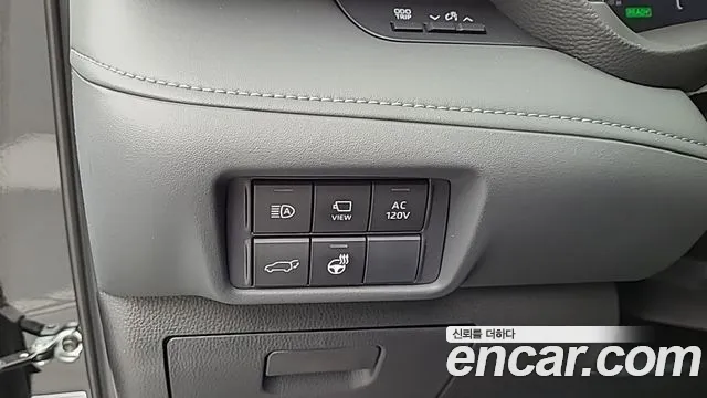Toyota Highlander 2025 thumb 2