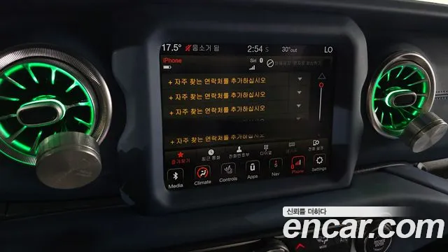 Jeep Wrangler 2020 thumb 4