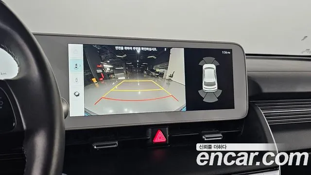 Hyundai Ioniq5 2021 thumb 10