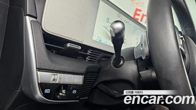 Hyundai Ioniq5 2021 thumb 9