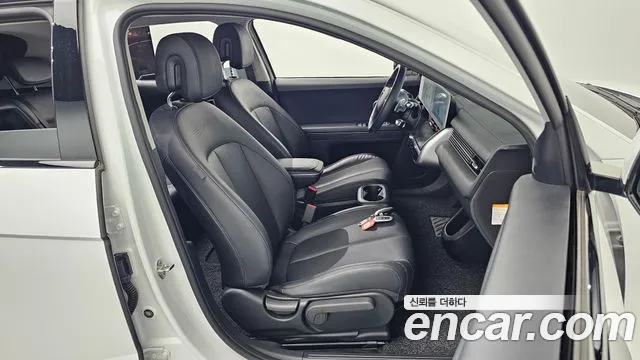 Hyundai Ioniq5 2021 thumb 5