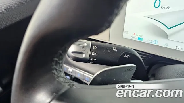 Hyundai Ioniq5 2021 thumb 12