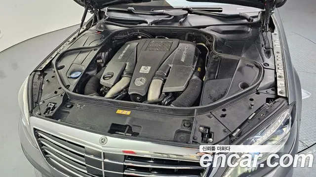 Mercedes-Benz S-Class 2014 thumb 6