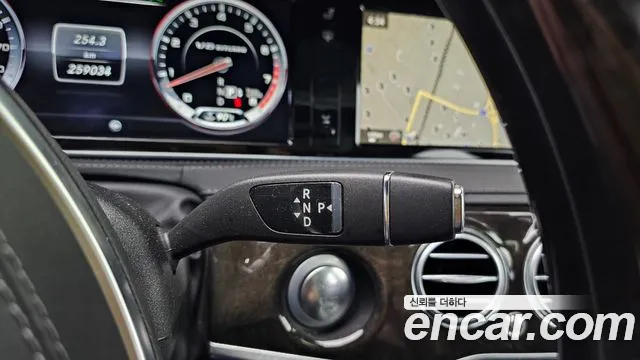 Mercedes-Benz S-Class 2014 thumb 3