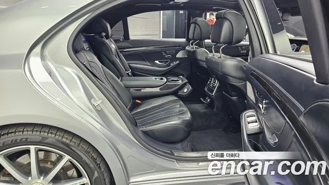 Mercedes-Benz S-Class 2014 thumb 11