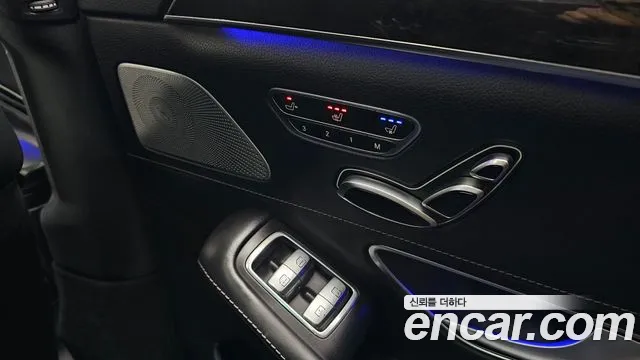 Mercedes-Benz S-Class 2014 thumb 12