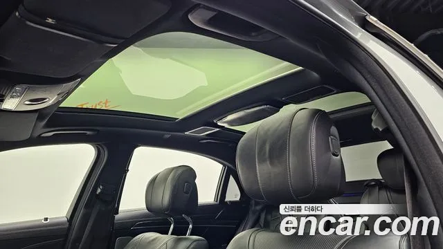 Mercedes-Benz S-Class 2014 thumb 2