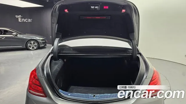 Mercedes-Benz S-Class 2014 thumb 7