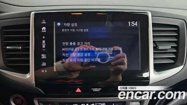 Honda Pilot 2017 thumb 9