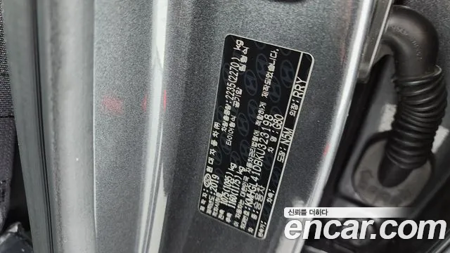 Genesis G80 2019 thumb 2