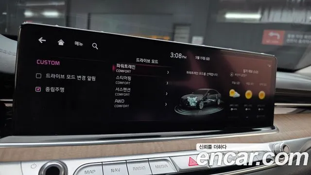 Kia K9 2021 thumb 4