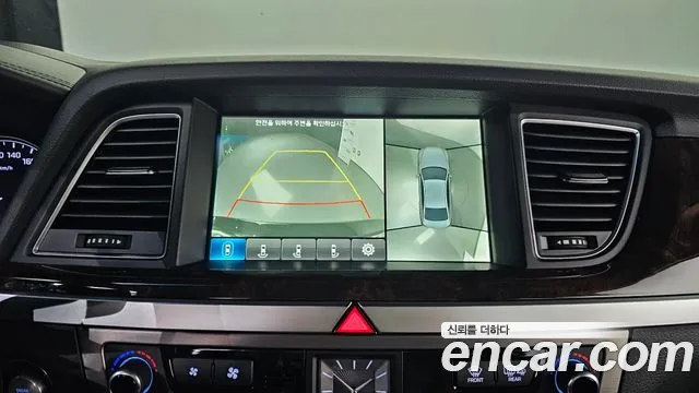 Hyundai Genesis 2015 thumb 7