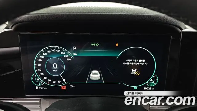 Hyundai Grandeur 2022 thumb 8