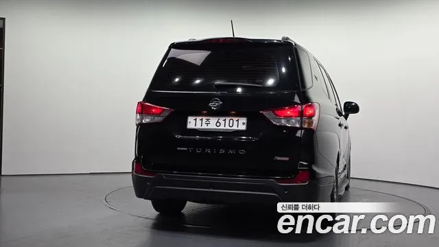 KGM Korando 2015 thumb 2