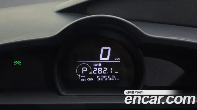 KGM Korando 2015 thumb 3