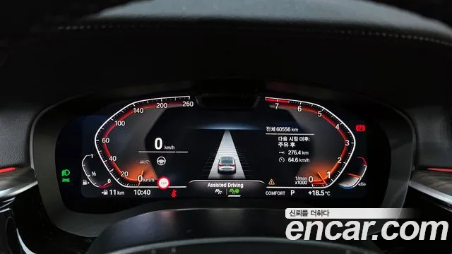 BMW 6 серии Gran Turismo 2023 thumb 5