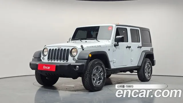 Jeep Wrangler 2016 thumb 2