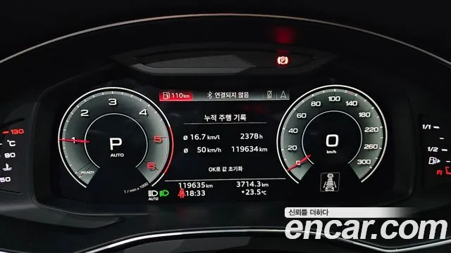 Audi A6 2022 thumb 3