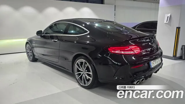 Mercedes-Benz C-Class 2022 thumb 12