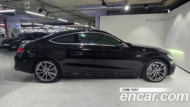 Mercedes-Benz C-Class 2022 thumb 9