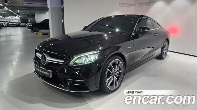 Mercedes-Benz C-Class 2022 thumb 2