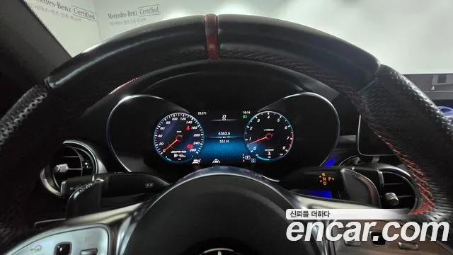 Mercedes-Benz C-Class 2022 thumb 10