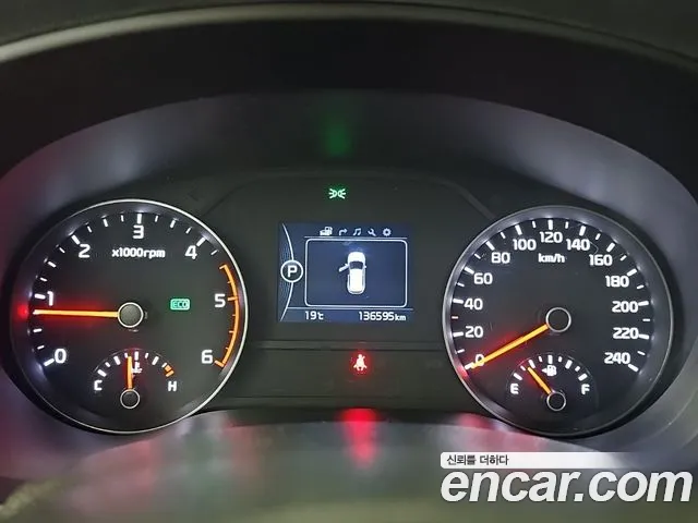 Kia Sportage 2015 thumb 6