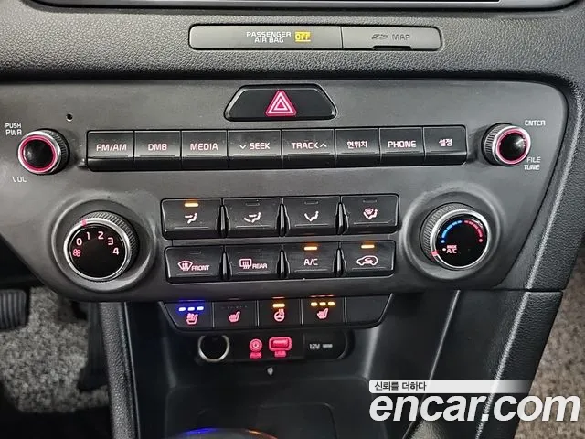 Kia Sportage 2015 thumb 3