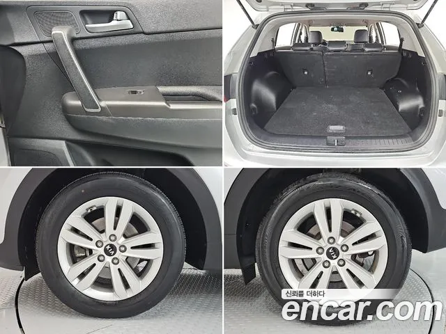 Kia Sportage 2015 thumb 4