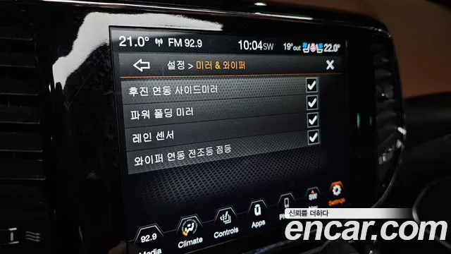 Jeep Grand Cherokee 2020 thumb 12