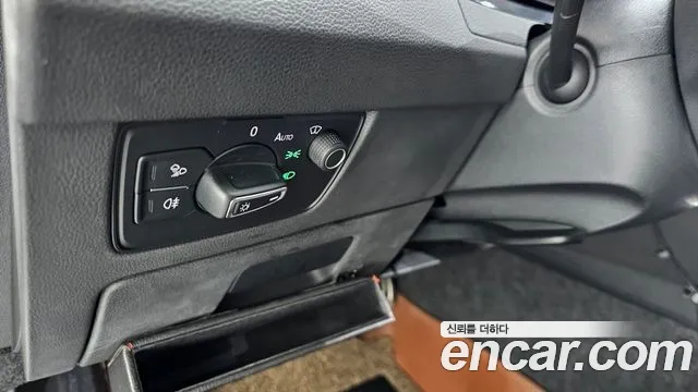 Volkswagen Arteon 2022 thumb 4