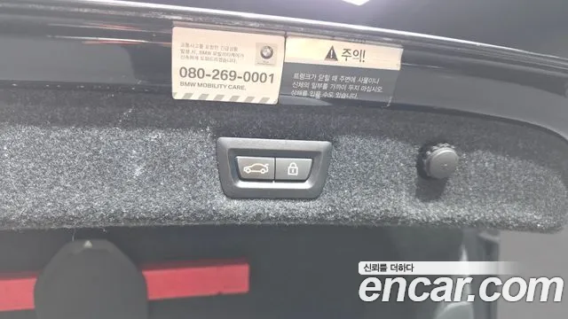 BMW 5 серии 2021 thumb 9