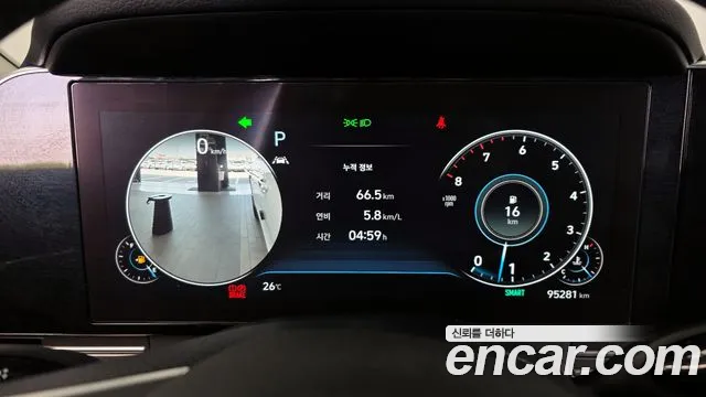 Hyundai Grandeur 2021 thumb 6