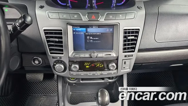 KGM Korando 2018 thumb 4