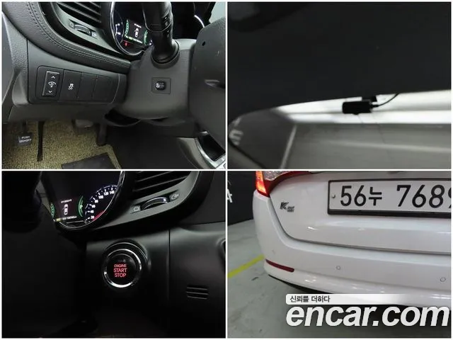 Kia K5 2012 thumb 9