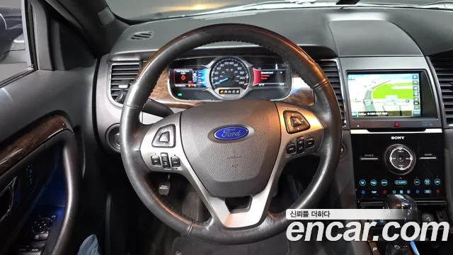 Ford Taurus 2015 thumb 8