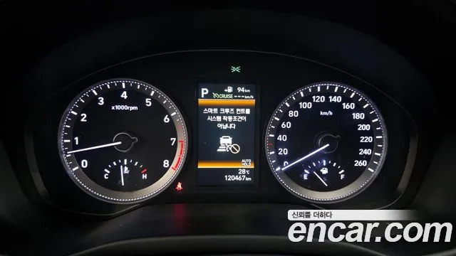 Hyundai Grandeur 2018 thumb 8