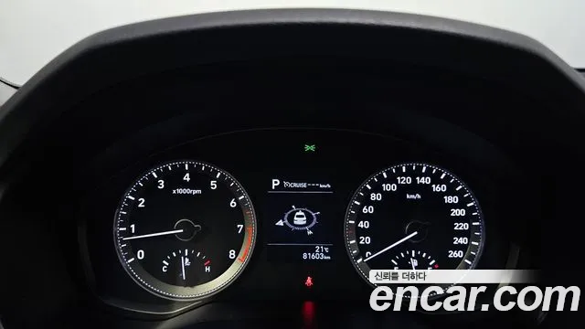 Hyundai Grandeur 2017 thumb 10